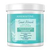 彩丰行甜杏仁幼滑腳膜改善腳紋 足部肌膚 深层滋潤粗糙及乾燥