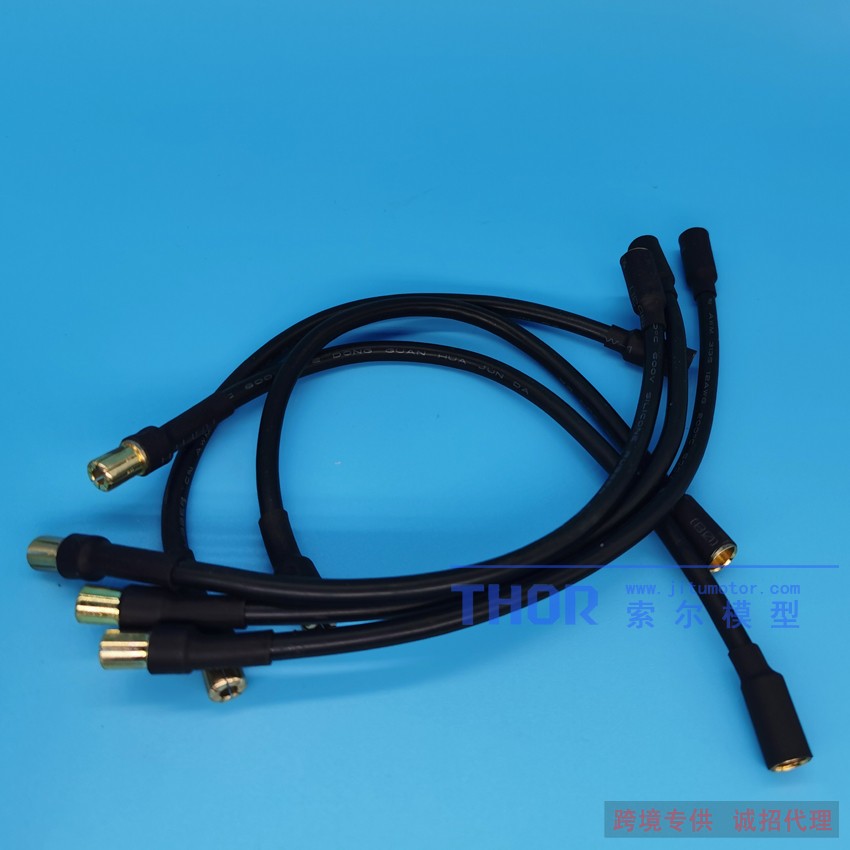 好盈MAX8 MAX6电调转换线 6.5香蕉插头转各种香蕉母头