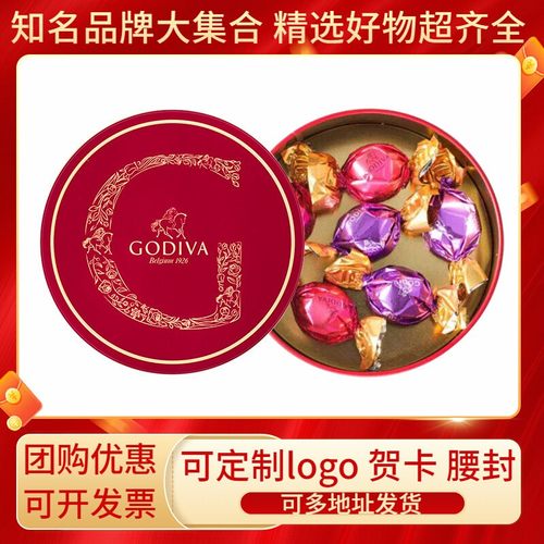 进口铁盒高档生日礼物