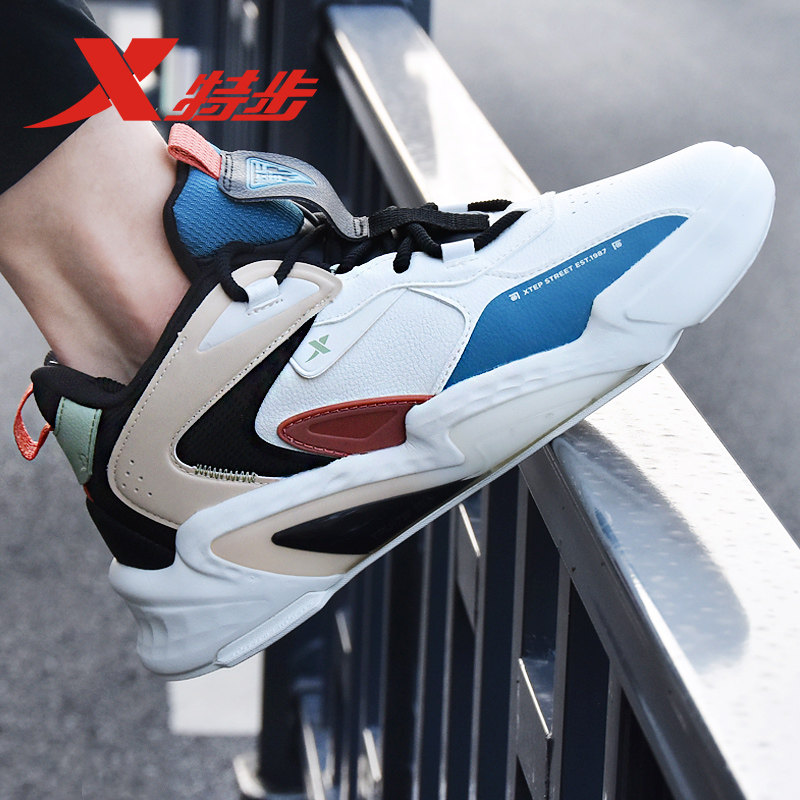 特步板鞋峰行2.0男鞋潮流休闲鞋秋冬款缓震皮面高帮滑板鞋