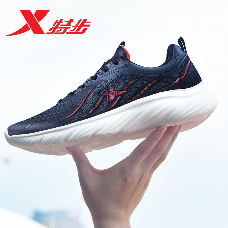 特步男鞋黑色跑步鞋男秋冬款皮面防泼水跑鞋缓震运动鞋男士鞋子