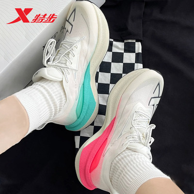 特步两千公里二代丨跑鞋男训练鞋