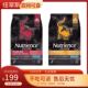 Nutrience纽翠斯进口猫粮高蛋白红肉禽肉冻干猫粮5磅11磅官方防伪