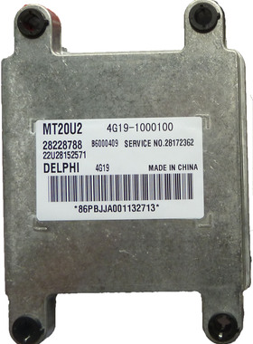 曙光皮卡黄海傲骏发动机电脑板ECU28228788/4G19-1000100/MT20U2