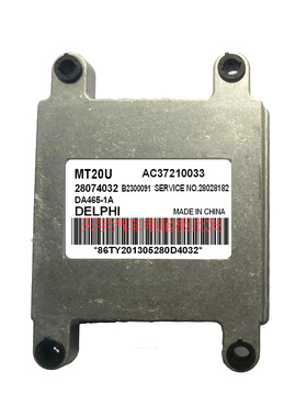 哈飞民意J6370/DA465-1A发动机汽车电脑板ECU28074032/AC37210033