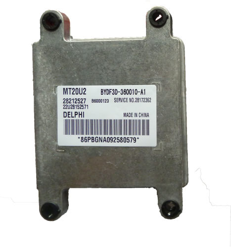 比亚迪F3汽车发动机电脑板ECUMT20U2/28212527/BYDF3D-3610010-A1