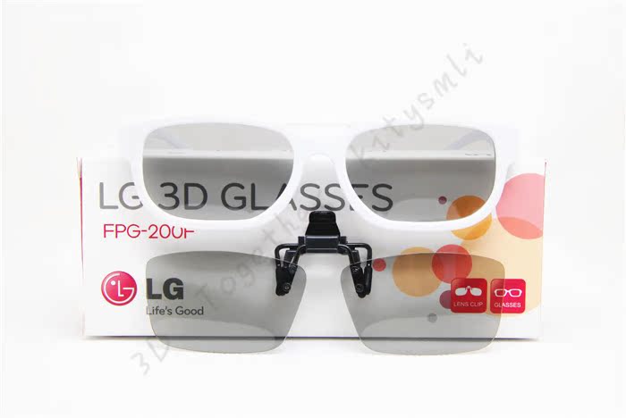Lunettes 3D - Ref 1240576 Image 3