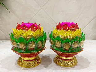 LED七彩莲花灯旭鑫酥糖糖塔潮汕闽南拜天公供佛手工旺来菠萝一对