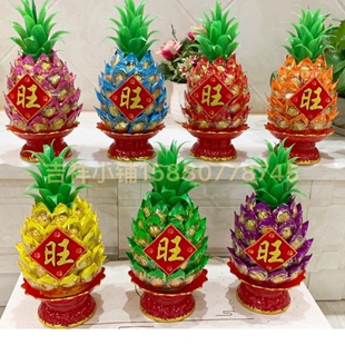 旭鑫旺来糖塔五层菠萝灯莲花糖塔步步高升创意供品闽南潮汕拜拜品