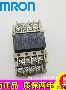 议价正品固态模组继电器G3S4-D1/D/G3S4-A/A1 G3SD-Z01P-PD 24VDC