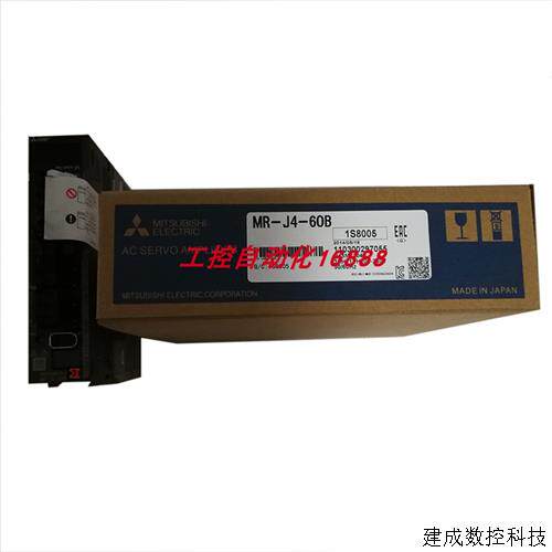 议价驱动器MR-J4-700A/700B-EB/60B4/60B/60A/500B4/500B