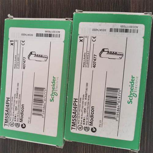 议价TM5SAI4PH TM5PCRS4/SPS3  TM5SAO2L TM5SDO6T TM5ACBN1施耐