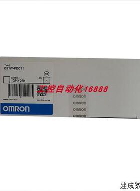 议价程控器CS1W-PTS51 DRT2-OD08 C200H-TS002 CPM1A-TS102
