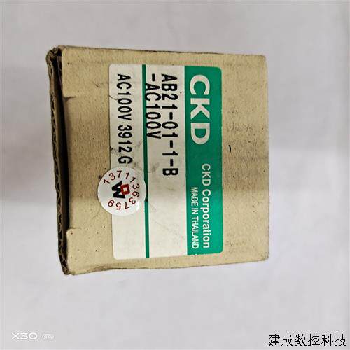 议价日本CKD喜开理原装进口电磁阀AB21-01-1-B-AC100V 线圈电压AC