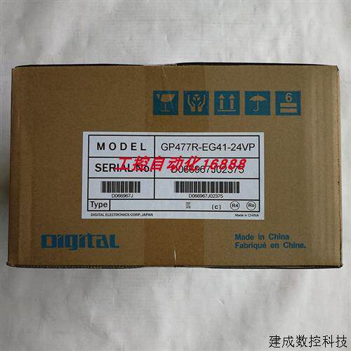 议价ProfaceGP477R-EG41-24V GP570-TC11 AGP3550-T1-AF