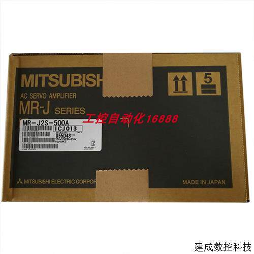 议价电机MR-J2S-55KB4/37KB/30KB4/30KB/22KB4/22KB/22KA4/22KA