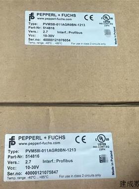 议价PVM58I-011AGR0BN-1213倍加福多圈对值编码器 货号514816全新