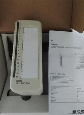 议价ABB  DO810   3BSE008510R1   模块   全新正品   议价出售
