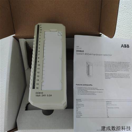 议价ABB  DO810   3BSE008510R1   模块   全新正品   议价出售