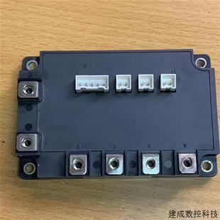 议价7MBI100U4E-120-50和7MBI75UE-120-50实价拆机7MBI100U4S-120