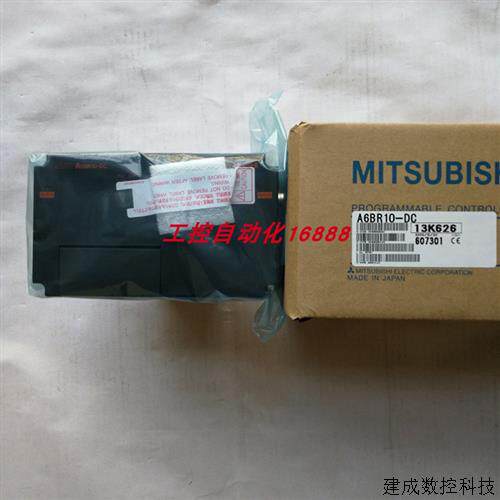 议价程控器A6BR10-DC A2USCPU-S1 A1SJ51T64 A6BR10 A1SJ71AP21GE