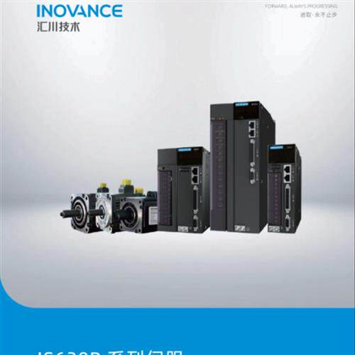 议价全新 伺服IS620系列驱动器 IS620NS/ PS1R6I/2R8I/5R5I/7