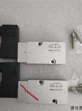 议价HAFNER全新 MNH310701 MA22 无包装 库存 实物拍摄 现货
