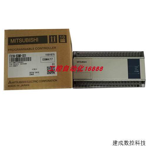 议价程控器FX1N-60MR-D AJ65BT-64RD3 QX81 FX2NC-232ADP