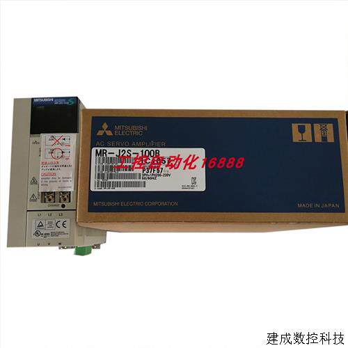 议价驱动器MR-J2S-100B-PY135/EG/EE085/EB