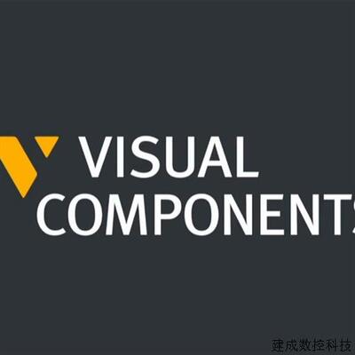 议价Visual components 4.9 4.10 5.0精华版专业版高级版永久授权