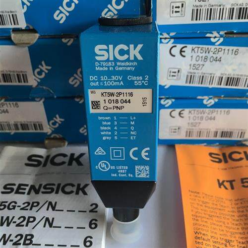 议价全新原装德国西克SICK色标传感器KT5W-2P1116 货号1018044