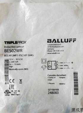 议价全新原装正品巴鲁夫 BES02WR BES M12MF1-PSC10F-S04G  现货
