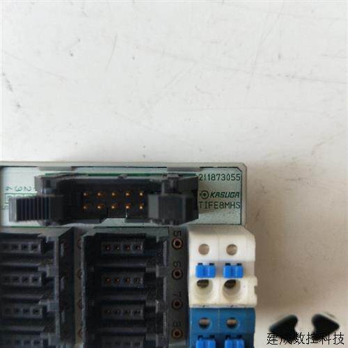 议价TIFE8MHS全新正品 春日 TIFE8MH5 实物拍摄 现货 无包装