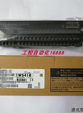 议价程控器AJ65SBTB3-16D5 AJ71ID1-R4 A68ADC A3NMCA-56 Q68DAI