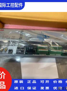 议价ABB励磁控制器uns 6800控制模块3BHE025541R0101 PC D231 B10