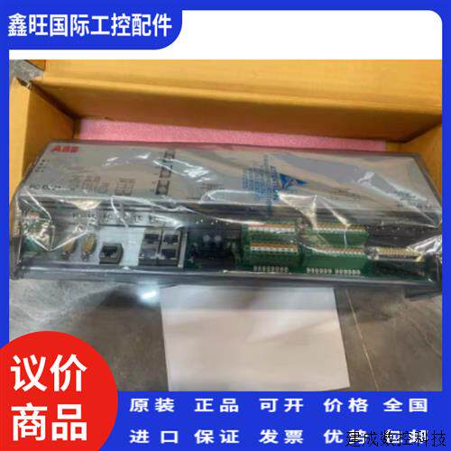 议价ABB励磁控制器uns 6800控制模块3BHE025541R0101 PC D231 B10