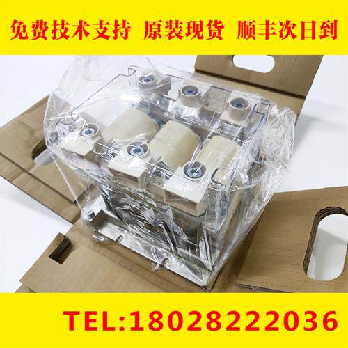 议价A81L-0001-0189 FANUC发那科原装全新数控机床电抗器现货议价