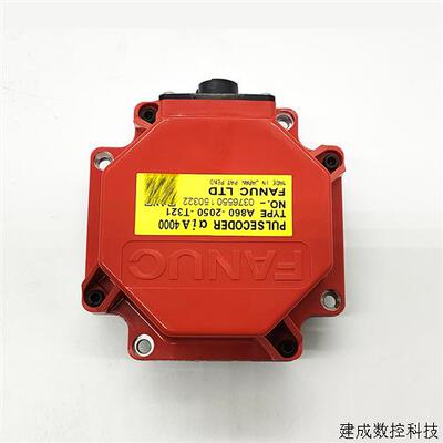 议价发那科fanuc编码器 A860-2000 2020 2060 2005-T301 321 341