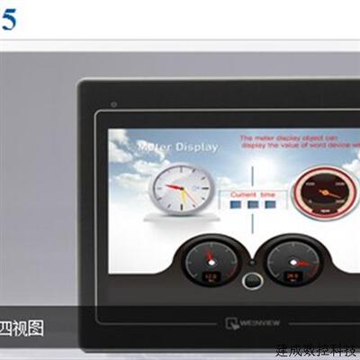 议价全新威纶10寸触控屏幕MT6100iv5 原装正品 质保12个月 后置US