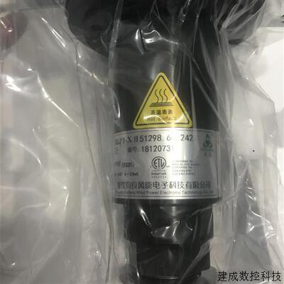 议价浙江贝良风速仪BLF1-X II51298.68.242现货出售各种型号