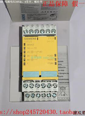 议价3TK2845-1DB40  3TK2821-2CB30 3TK2923-0BB4 产品安全继电
