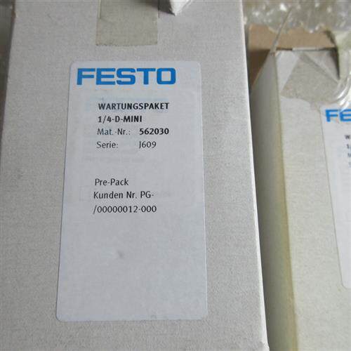 议价全新原装费斯托 1/4-D-MINI 562030 (LFR-D-MINI 159631)
