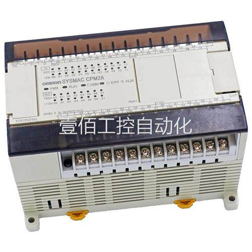 议价壹佰日原装欧 姆龙PLC PM2A-20CDR-本A 30 40CDR-AC/DCPM2A/E