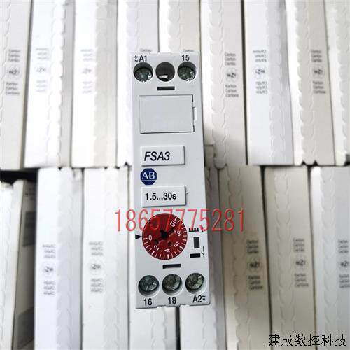 议价延时继电器AB 700-FSA3DU23 700-FS-101JU23 全新原装现货
