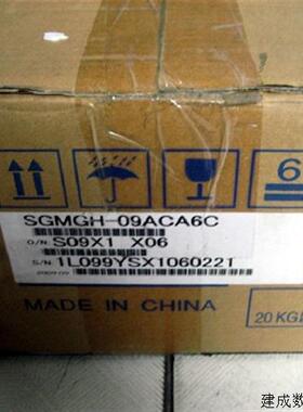 议价安川全新电机SGMGH-09ACA6C+安川驱动器SGDM-10ADA-V