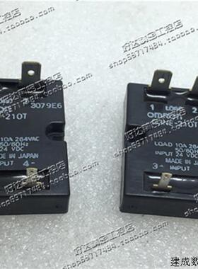 议价原装正品固态继电器G3NE-205T G3NE-210T G3NE-220T现货 支持