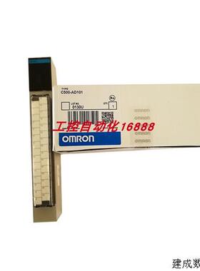 议价程控器CS1W-MCH71 C500-BAT08 CQM1-TC102 CJ2H-CPU68-EIP