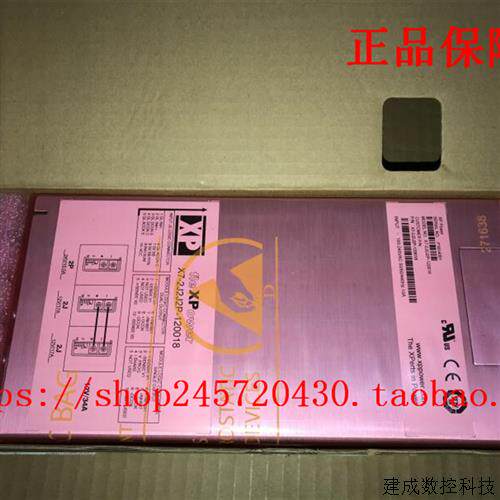 议价XP Power X7-2J2J2P-120018 X7-3P2P2P6E 德国fleXPower电源
