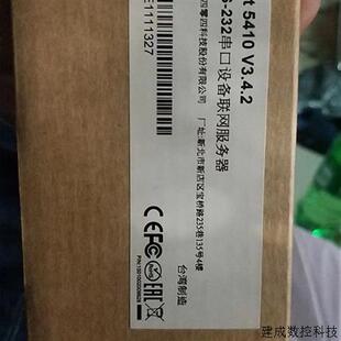 议价MOXA 摩莎 NPort5410 NPORT P5150A-T 4口 串口通信服务器 NP