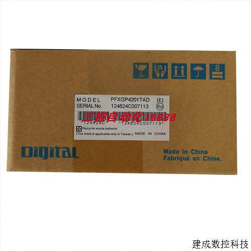 议价触摸屏PFXGP2300TD GP2300-LG41-24V ST400-AG41-24V GP-4106